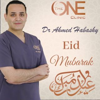 Eid Mubark